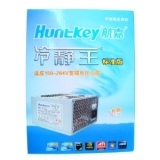 航嘉冷静王标准版 额定230W 台式机电源