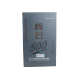 航嘉磐石500 额定400W 峰值500W 电源