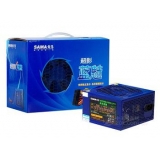 SAMA 先马超影蓝魅 270W 台式机电源