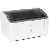 佳能LBP2900 黑白激光打印机