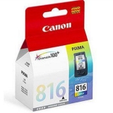 佳能CL-816 彩色墨盒（适用IP2780 IP2788 ...