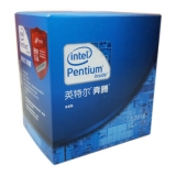 英特尔 奔腾G2010 22纳米 （LGA1155/2.8G...
