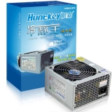 航航嘉 冷静王钻石Win8版（额定320W/主动PFC/双管...