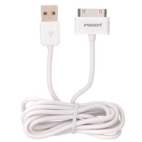 品胜 苹果数据充电线 加长版