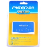 品胜 全能王读卡器（蓝色）