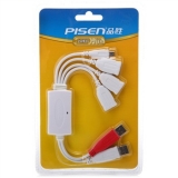 品胜（PISEN） 分线式 HUB