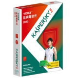卡巴斯基（kaspersky）反病毒软件2013（一用户三年...